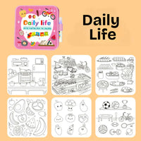 Daily Life